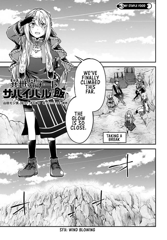 Isekai Cheat Survival Meshi Chapter 43 page 2 - Chapter 43
