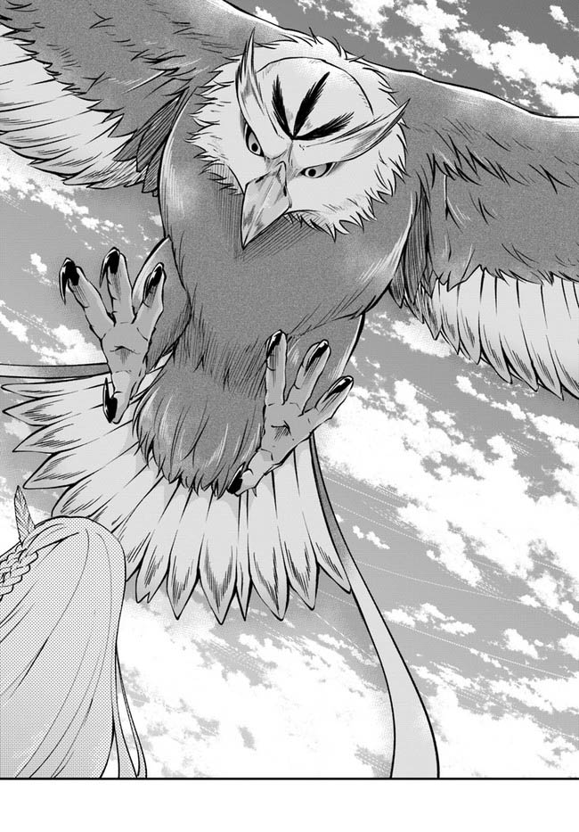 Isekai Cheat Survival Meshi Chapter 43 page 25 - Chapter 43