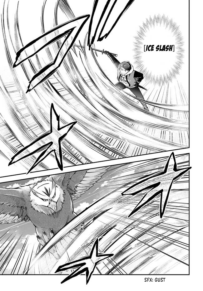 Isekai Cheat Survival Meshi Chapter 43 page 32 - Chapter 43