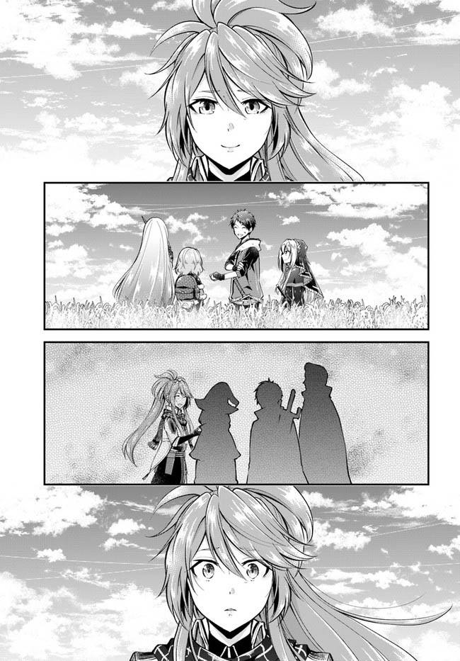 Isekai Cheat Survival Meshi Chapter 44 page 36 - Chapter 44