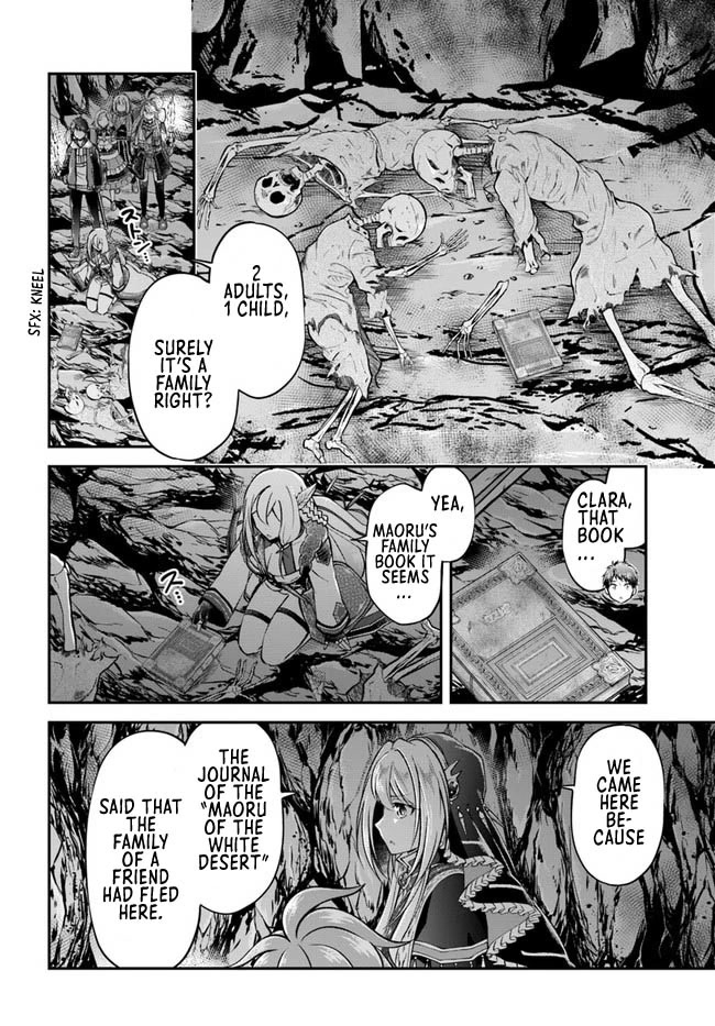 Isekai Cheat Survival Meshi Chapter 45 page 19 - Chapter 45