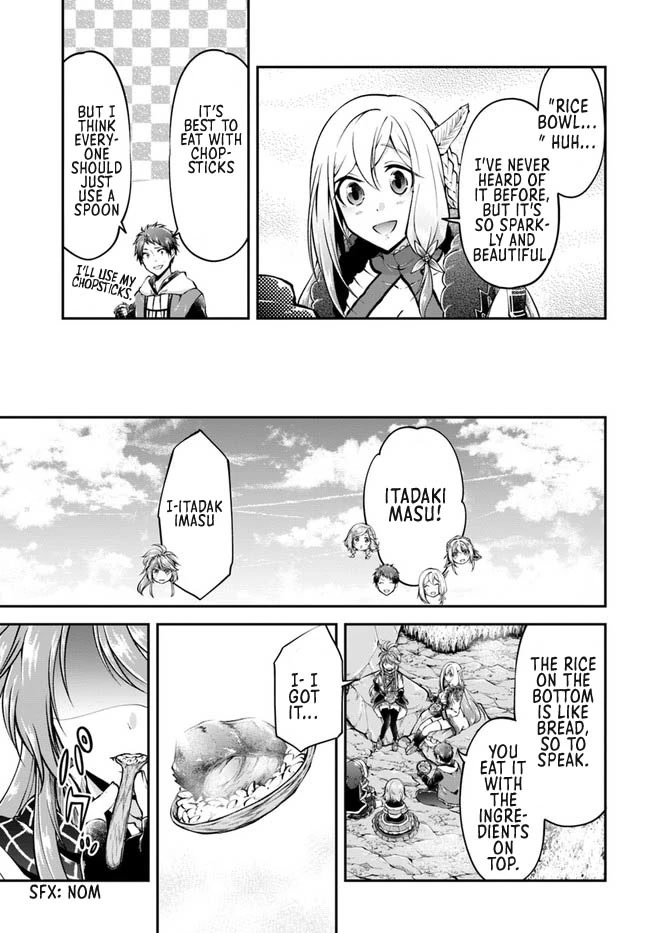 Isekai Cheat Survival Meshi Chapter 45 page 4 - Chapter 45
