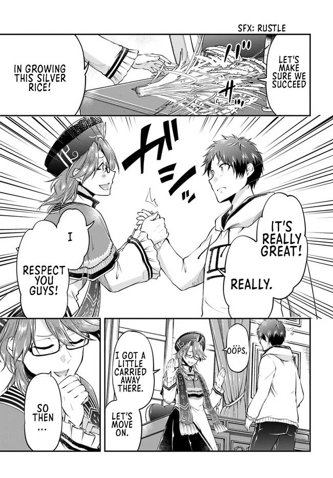 Isekai Cheat Survival Meshi Chapter 46 page 16 - Chapter 46