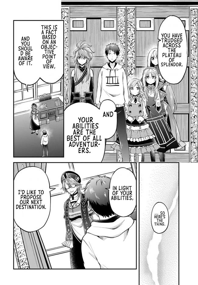 Isekai Cheat Survival Meshi Chapter 46 page 17 - Chapter 46