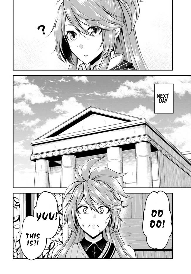 Isekai Cheat Survival Meshi Chapter 46 page 7 - Chapter 46