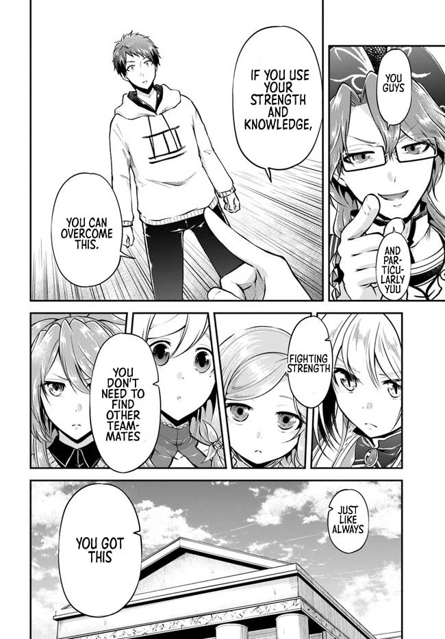 Isekai Cheat Survival Meshi Chapter 47 page 13 - Chapter 47