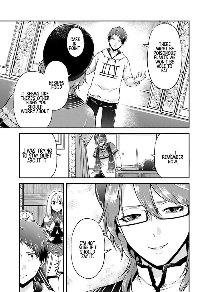 Isekai Cheat Survival Meshi Chapter 47 page 16 - Chapter 47