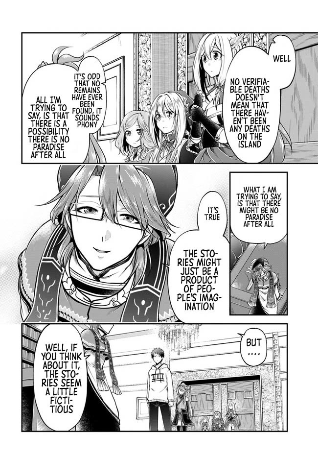 Isekai Cheat Survival Meshi Chapter 47 page 19 - Chapter 47