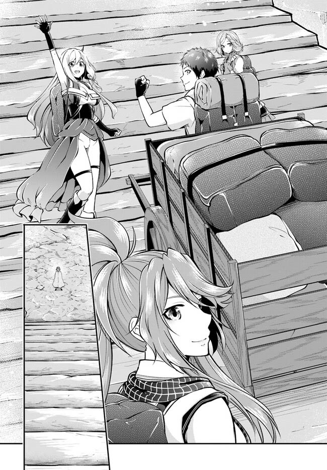 Isekai Cheat Survival Meshi Chapter 49 page 10 - Chapter 49