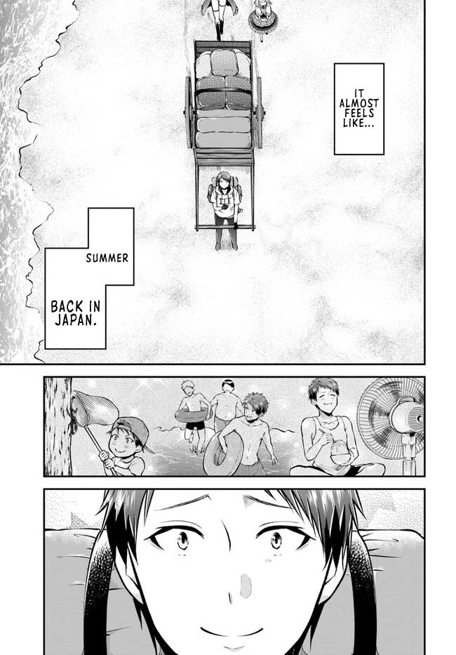 Isekai Cheat Survival Meshi Chapter 49 page 16 - Chapter 49
