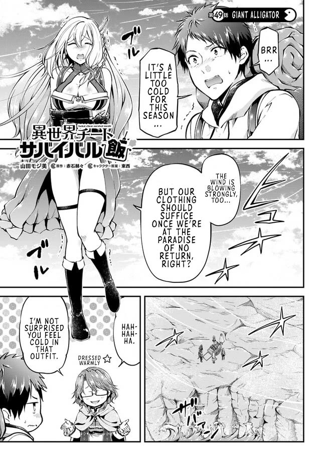Isekai Cheat Survival Meshi Chapter 49 page 2 - Chapter 49