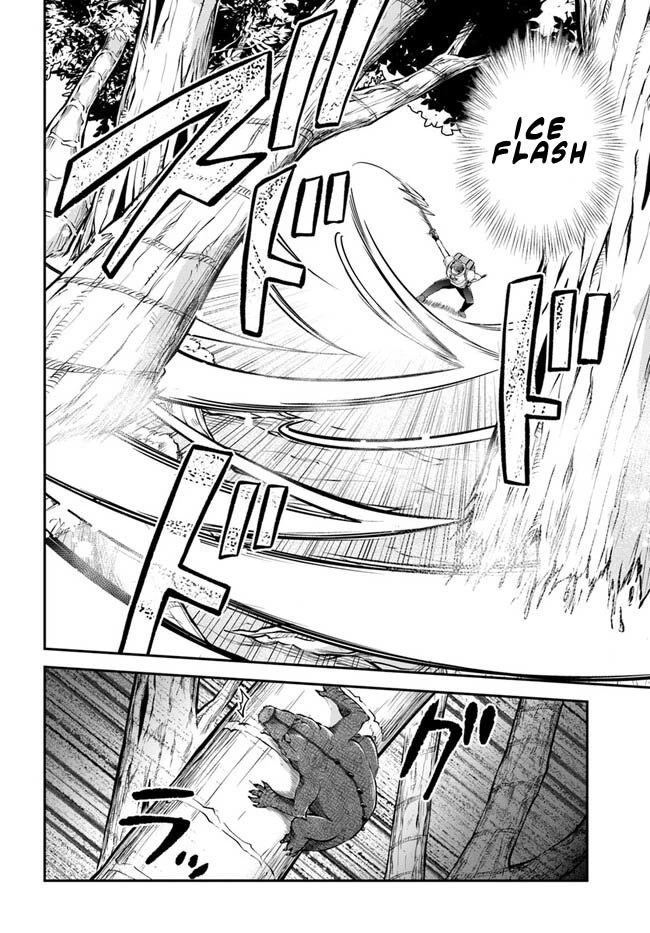 Isekai Cheat Survival Meshi Chapter 49 page 33 - Chapter 49