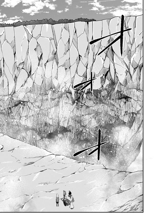 Isekai Cheat Survival Meshi Chapter 49 page 5 - Chapter 49