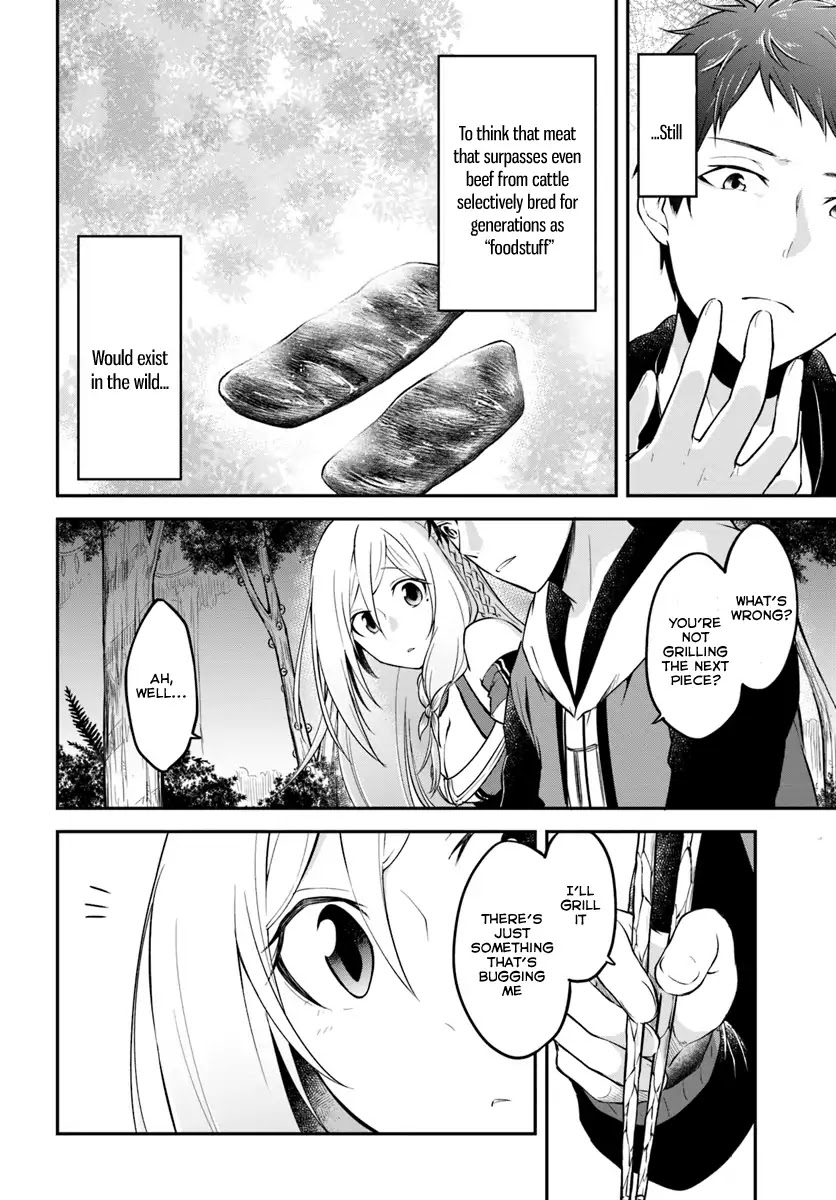 Isekai Cheat Survival Meshi Chapter 5 page 12 - Chapter 5: Katia