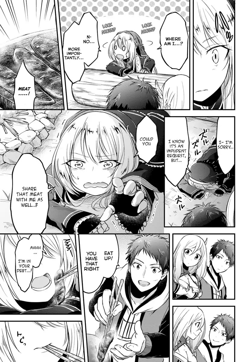 Isekai Cheat Survival Meshi Chapter 5 page 17 - Chapter 5: Katia