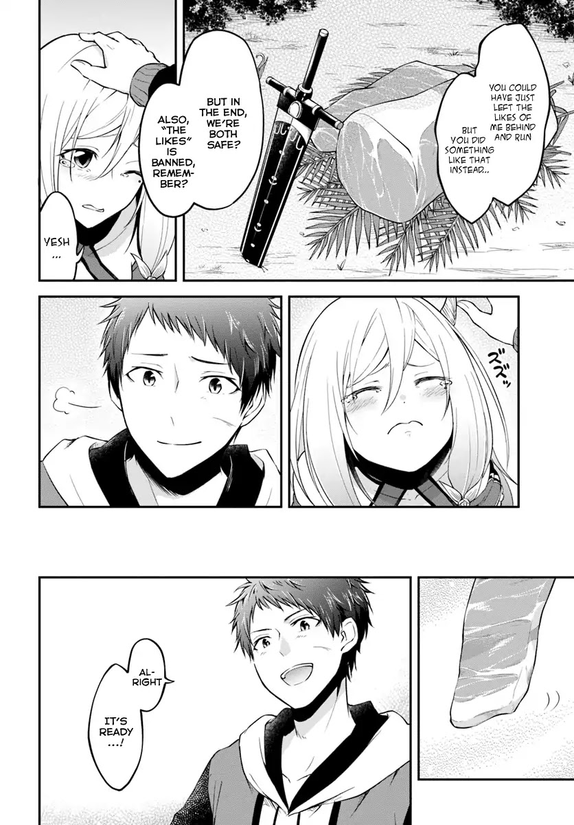Isekai Cheat Survival Meshi Chapter 5 page 2 - Chapter 5: Katia