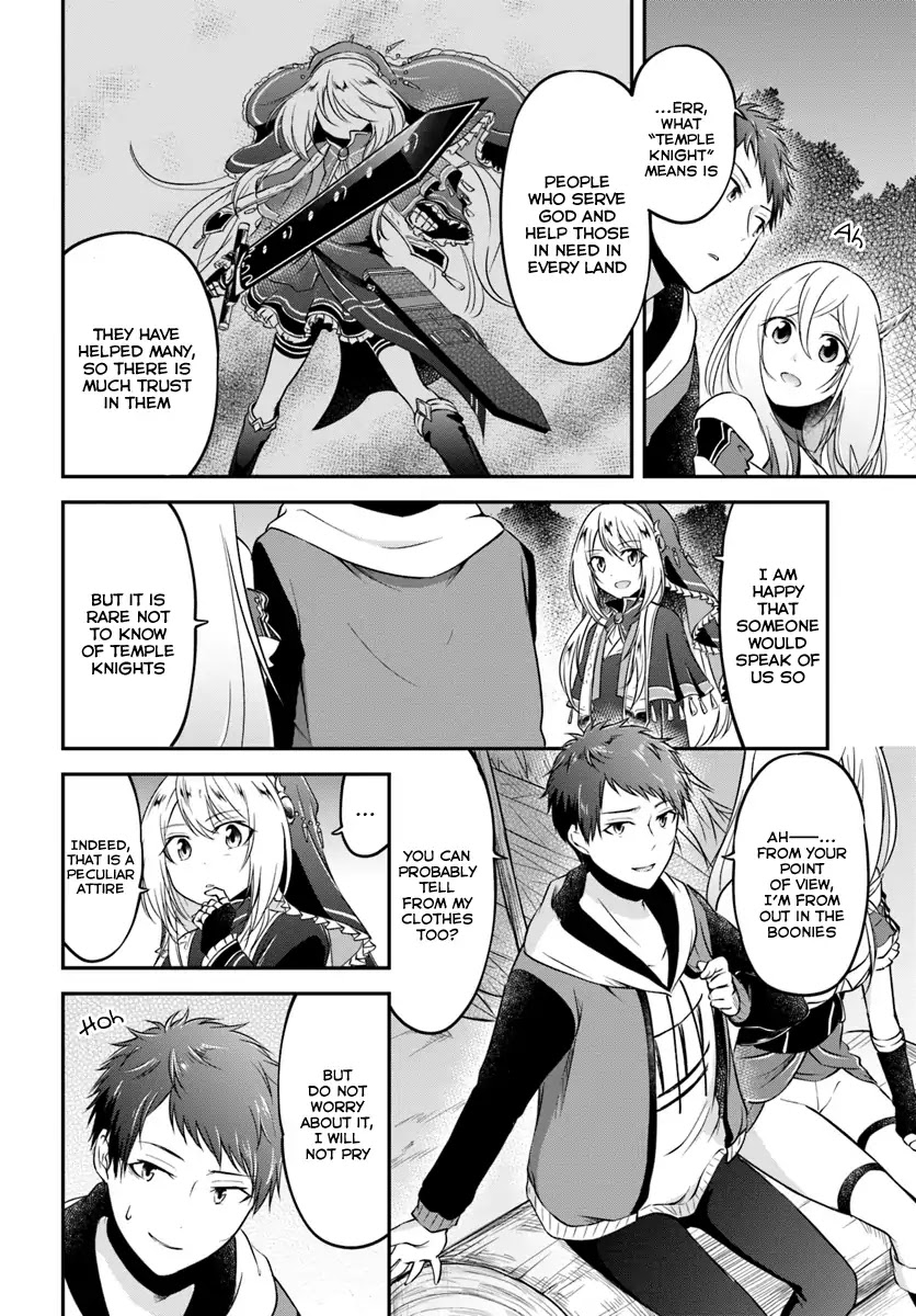 Isekai Cheat Survival Meshi Chapter 5 page 22 - Chapter 5: Katia