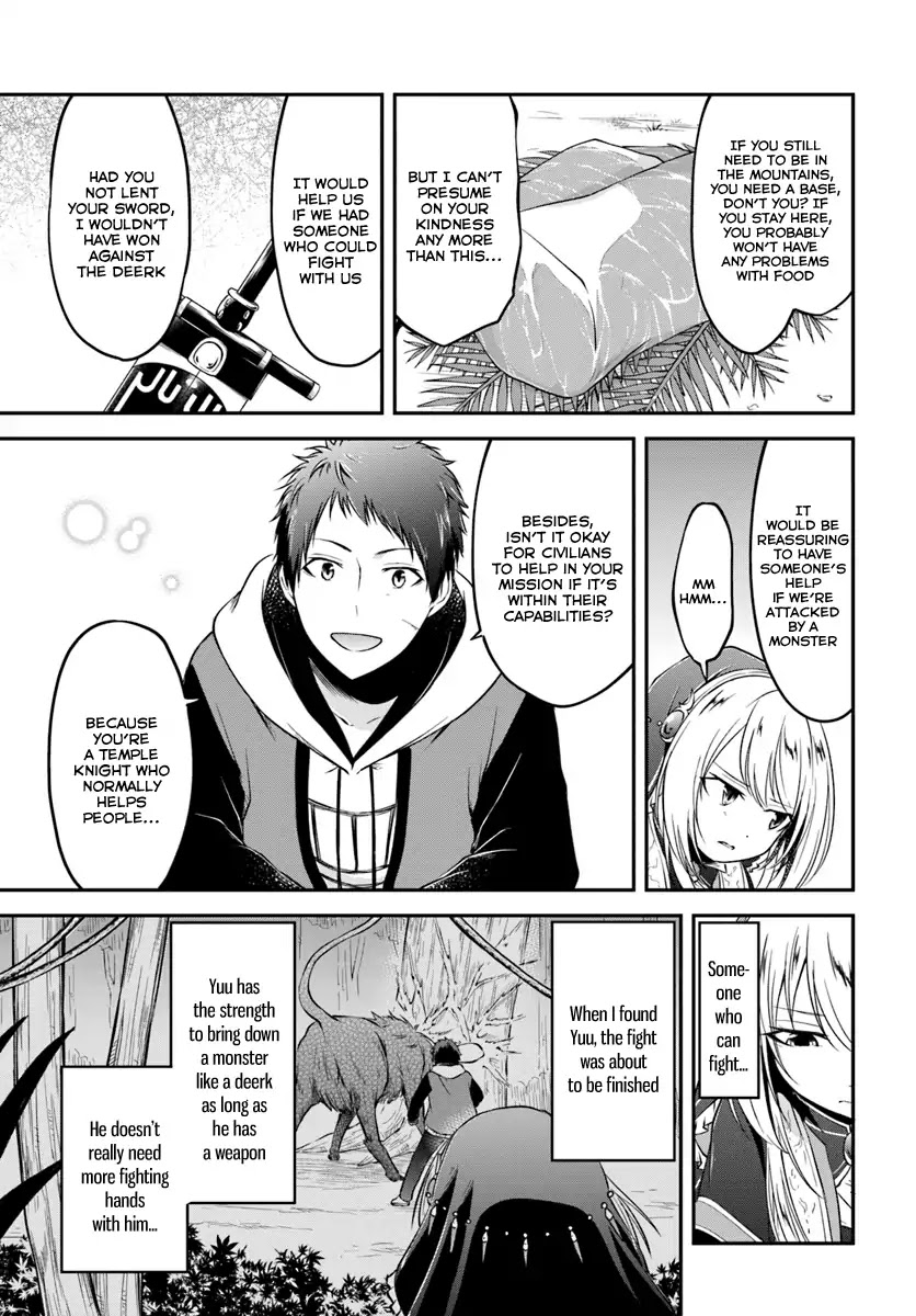 Isekai Cheat Survival Meshi Chapter 5 page 29 - Chapter 5: Katia
