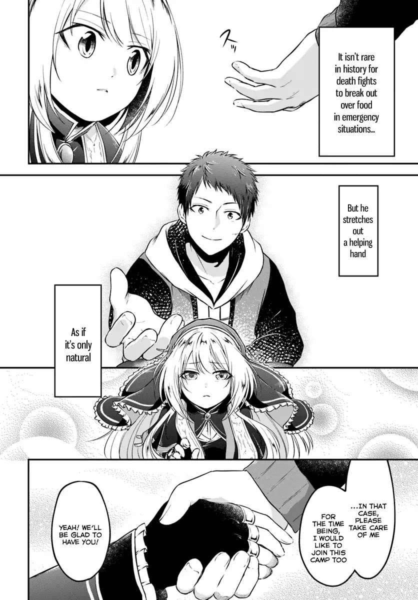 Isekai Cheat Survival Meshi Chapter 5 page 30 - Chapter 5: Katia