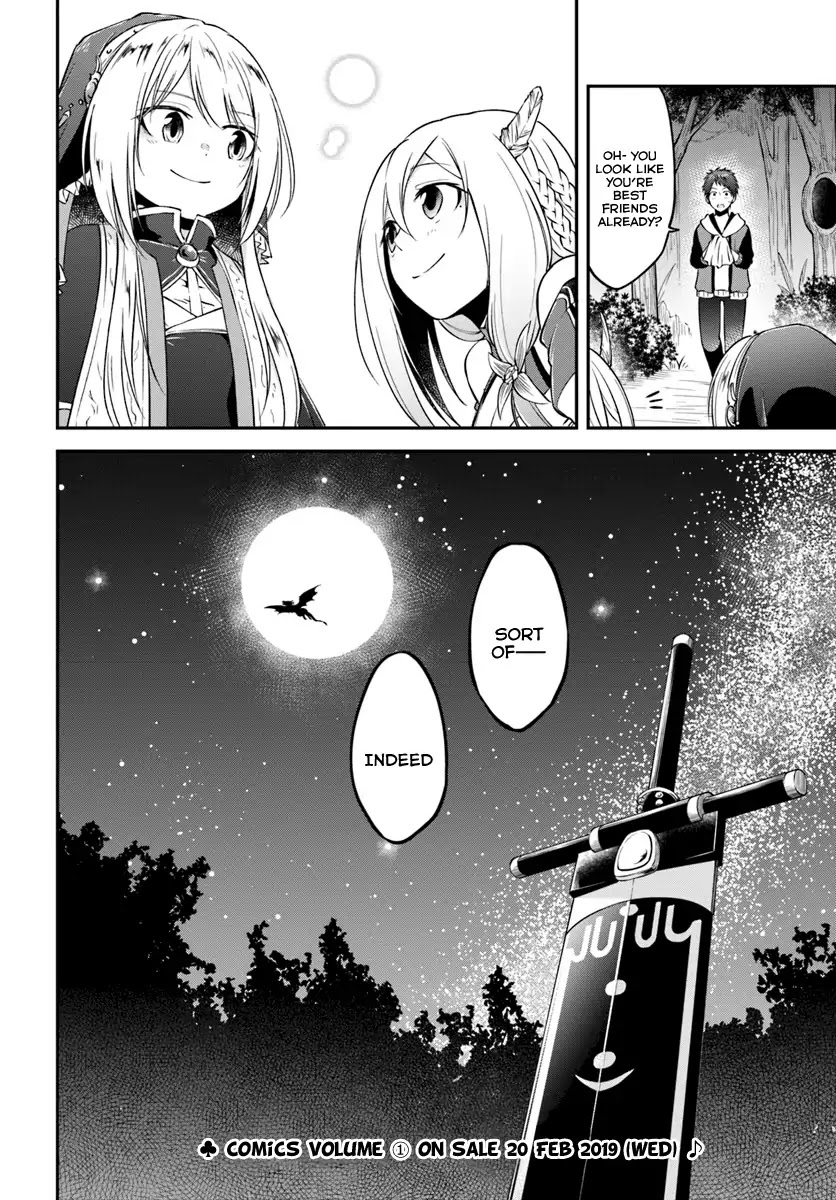 Isekai Cheat Survival Meshi Chapter 5 page 32 - Chapter 5: Katia