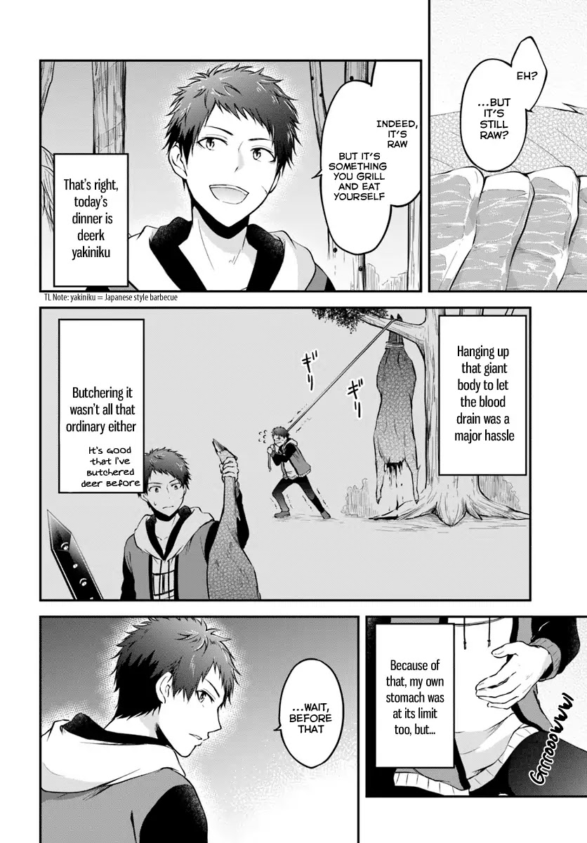 Isekai Cheat Survival Meshi Chapter 5 page 4 - Chapter 5: Katia