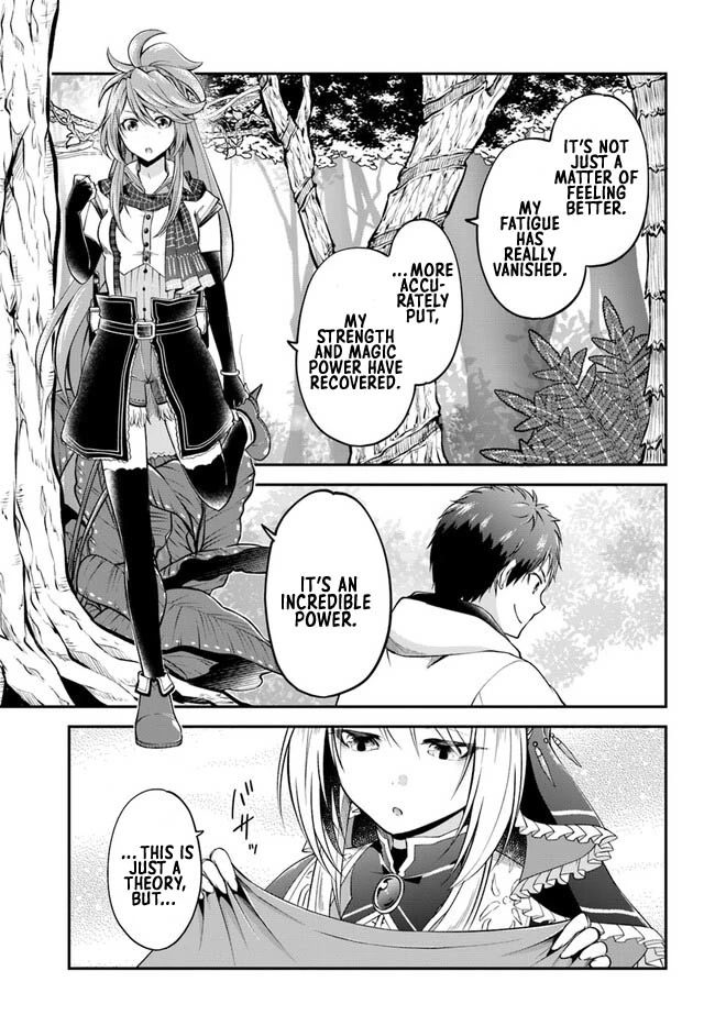 Isekai Cheat Survival Meshi Chapter 50 page 31 - Chapter 50