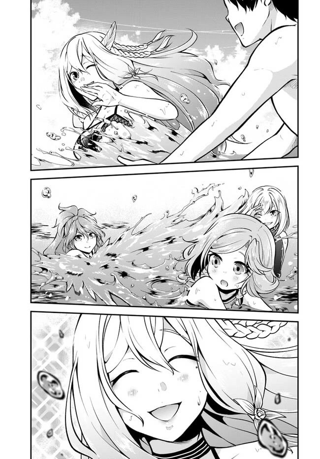 Isekai Cheat Survival Meshi Chapter 51 page 21 - Chapter 51