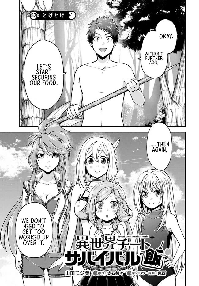 Isekai Cheat Survival Meshi Chapter 52 page 2 - Chapter 52