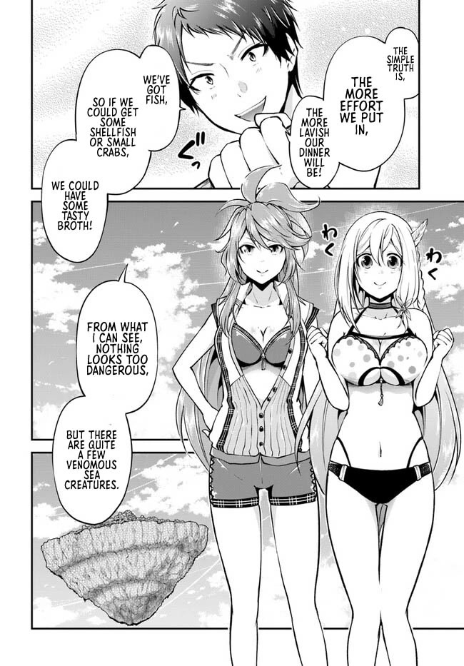 Isekai Cheat Survival Meshi Chapter 52 page 5 - Chapter 52