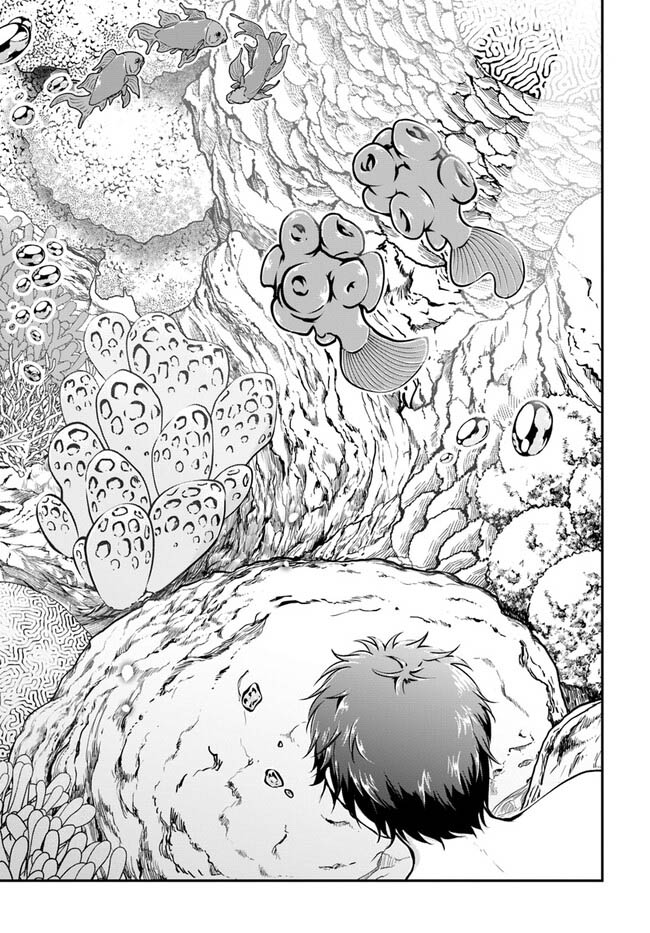 Isekai Cheat Survival Meshi Chapter 52 page 7 - Chapter 52