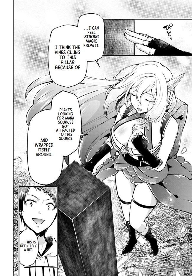 Isekai Cheat Survival Meshi Chapter 53 page 15 - Chapter 53