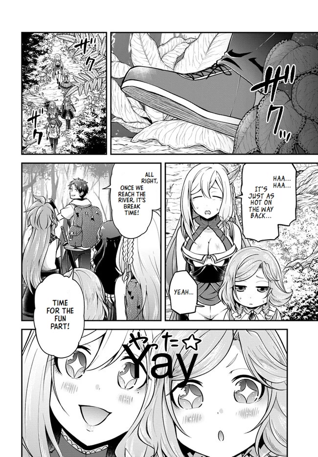 Isekai Cheat Survival Meshi Chapter 53 page 17 - Chapter 53