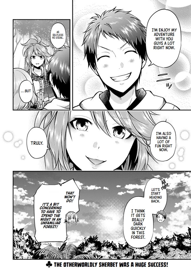 Isekai Cheat Survival Meshi Chapter 53 page 35 - Chapter 53