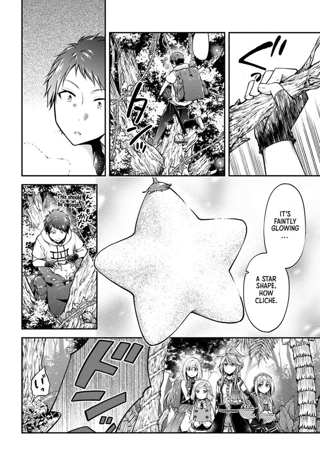 Isekai Cheat Survival Meshi Chapter 53 page 7 - Chapter 53