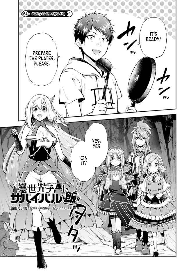 Isekai Cheat Survival Meshi Chapter 54 page 1 - Chapter 54