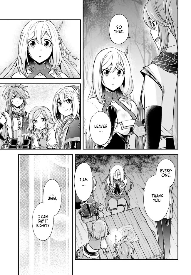 Isekai Cheat Survival Meshi Chapter 54 page 17 - Chapter 54