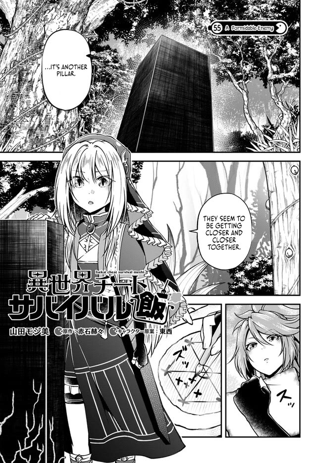 Isekai Cheat Survival Meshi Chapter 55 page 1 - Chapter 55