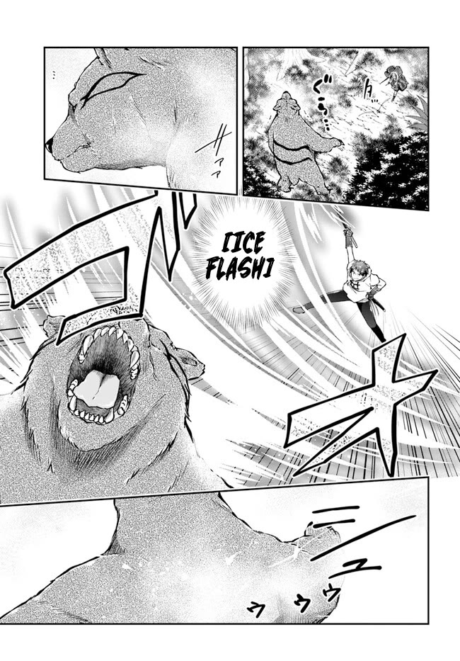Isekai Cheat Survival Meshi Chapter 55 page 15 - Chapter 55