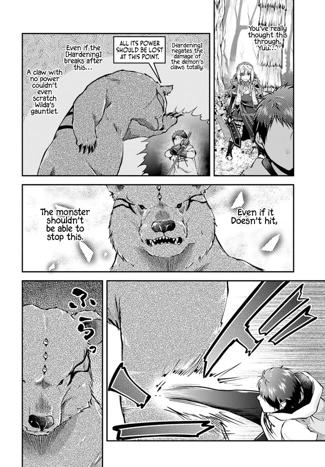 Isekai Cheat Survival Meshi Chapter 55 page 20 - Chapter 55