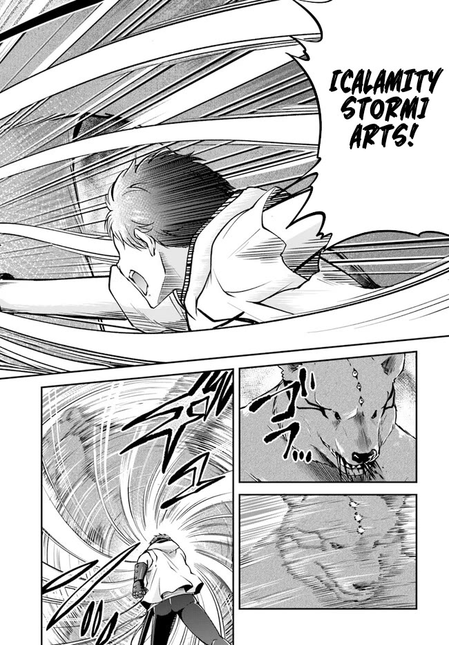 Isekai Cheat Survival Meshi Chapter 55 page 26 - Chapter 55