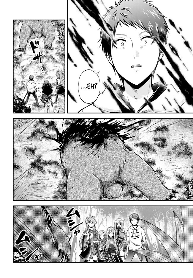 Isekai Cheat Survival Meshi Chapter 55 page 32 - Chapter 55