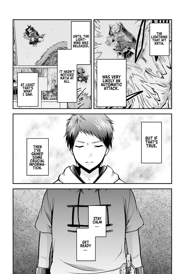 Isekai Cheat Survival Meshi Chapter 56 page 12 - Chapter 56