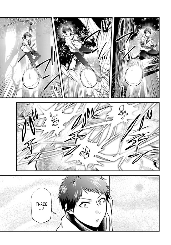 Isekai Cheat Survival Meshi Chapter 56 page 17 - Chapter 56