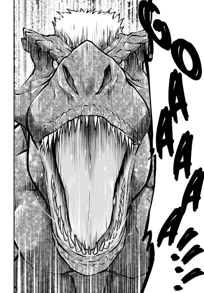 Isekai Cheat Survival Meshi Chapter 57 page 13 - Chapter 57