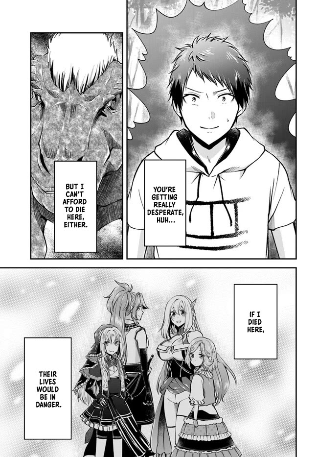Isekai Cheat Survival Meshi Chapter 57 page 16 - Chapter 57