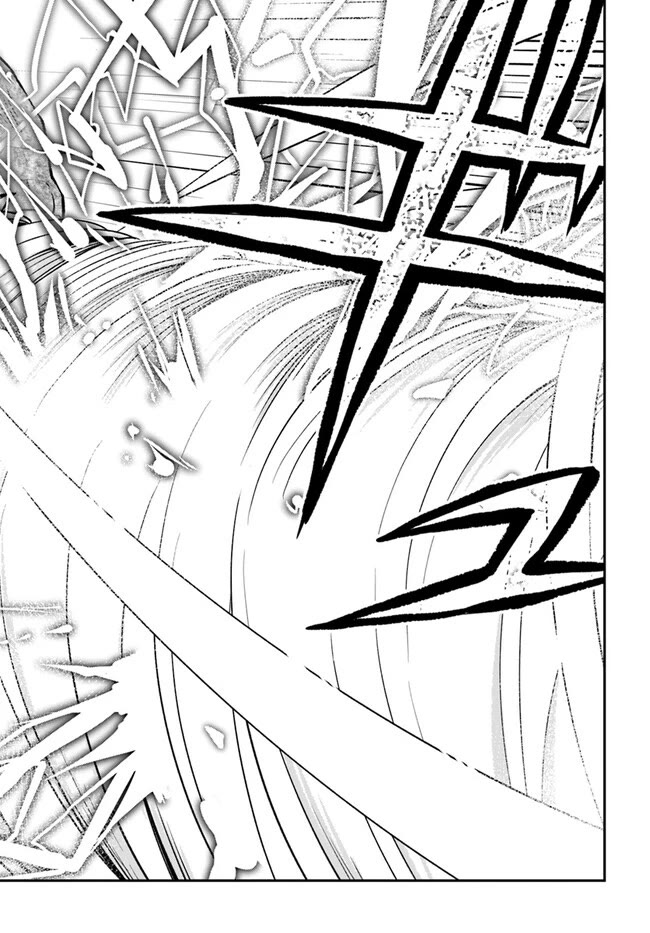 Isekai Cheat Survival Meshi Chapter 57 page 25 - Chapter 57