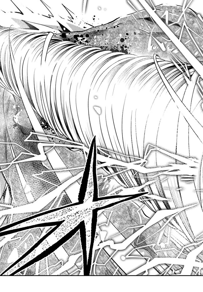 Isekai Cheat Survival Meshi Chapter 57 page 26 - Chapter 57