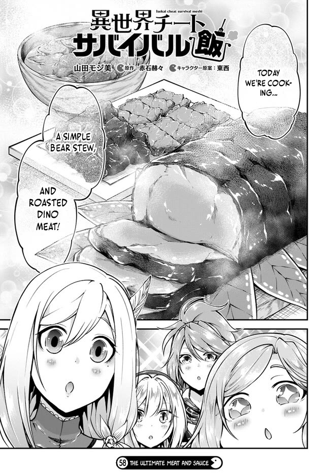 Isekai Cheat Survival Meshi Chapter 58 page 2 - Chapter 58