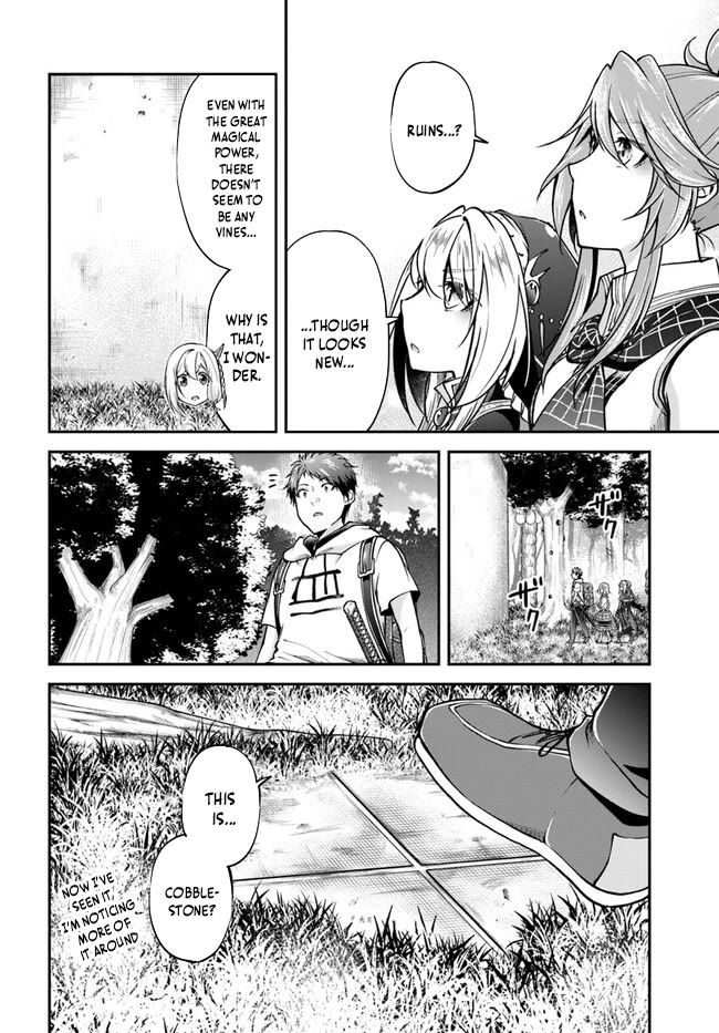 Isekai Cheat Survival Meshi Chapter 58 page 20 - Chapter 58