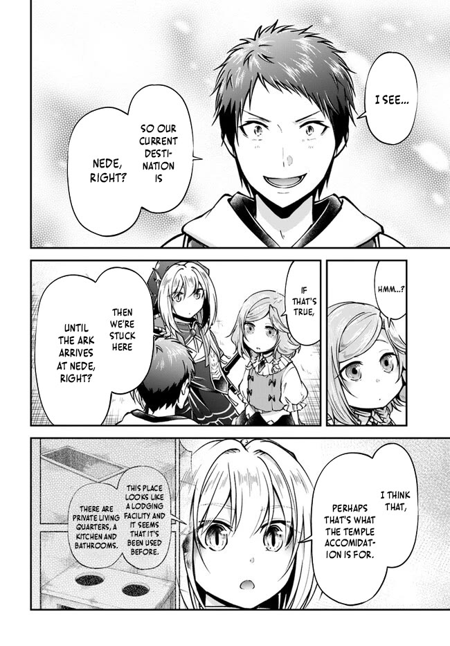 Isekai Cheat Survival Meshi Chapter 59 page 15 - Chapter 59